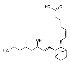 SQ 26538 CAS:79703-23-4 manufacturer & supplier