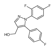 [1-(2,4-Difluoro-phenyl)-5-(4-fluoro-phenyl)-1H-pyrazol-4-yl]-methanol CAS:797053-40-8 manufacturer & supplier