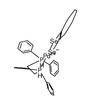 (1,2-bis(diphenylphosphino)ethane)palladium(Se2C7H10) CAS:797761-14-9 manufacturer & supplier