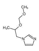 1-[2-(methoxymethoxy)propyl]imidazole CAS:798571-55-8 manufacturer & supplier