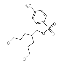 2-(3-chloropropyl)-5-chloropentyl p-toluenesulfonate CAS:79899-37-9 manufacturer & supplier