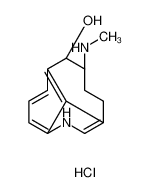 (6S,7S)-7-(methylamino)-6,7,8,9-tetrahydro-2H-cyclohepta[cd]indol-6-ol hydrochloride CAS:79931-20-7 manufacturer & supplier