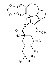 homoharringtonine CAS:79951-38-5 manufacturer & supplier