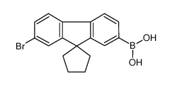 (2'-bromospiro[cyclopentane-1,9'-fluoren]-7'-yl)boronic acid CAS:799560-24-0 manufacturer & supplier