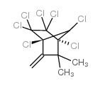 STROBANE (TM) CAS:8001-50-1 manufacturer & supplier