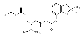 benfuracarb CAS:82560-54-1 manufacturer & supplier