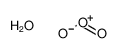 ozone,hydrate CAS:84508-01-0 manufacturer & supplier