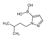 [2-(3-methylbutyl)pyrazol-3-yl]boronic acid CAS:847818-66-0 manufacturer & supplier