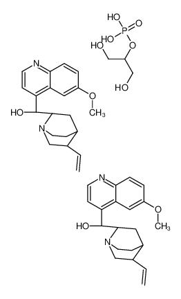 1,3-dihydroxypropan-2-yl dihydrogen phosphate,(R)-[(2S,4S,5R)-5-ethenyl-1-azabicyclo[2.2.2]octan-2-yl]-(6-methoxyquinolin-4-yl)methanol CAS:85135-86-0 manufacturer & supplier