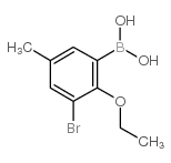 (3-bromo-2-ethoxy-5-methylphenyl)boronic acid CAS:870718-00-6 manufacturer & supplier