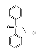 2-diphenylphosphorylethanol CAS:887-21-8 manufacturer & supplier