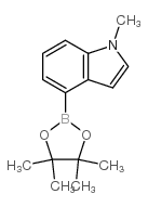 1-Methyl-4-(4,4,5,5-tetramethyl-1,3,2-dioxaborolan-2-yl)-1H-indole CAS:898289-06-0 manufacturer & supplier