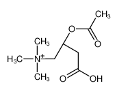 [(2R)-2-acetyloxy-3-carboxypropyl]-trimethylazanium CAS:89946-58-7 manufacturer & supplier