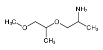 Ethylamine, 2-(2-methoxy-1-methylethoxy)-1-methyl- CAS:89979-85-1 manufacturer & supplier