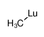 methyllutetium(II) hydride CAS:899826-19-8 manufacturer & supplier