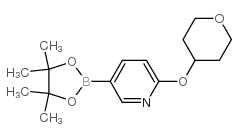 2-(oxan-4-yloxy)-5-(4,4,5,5-tetramethyl-1,3,2-dioxaborolan-2-yl)pyridine CAS:910036-98-5 manufacturer & supplier