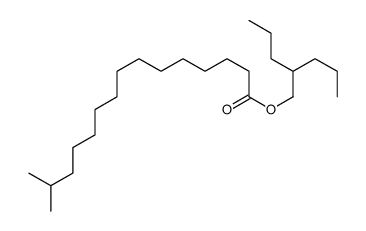 異棕櫚酸乙基己酯