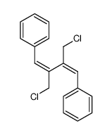 ((1E,3E)-2,3-bis(chloromethyl)buta-1,3-diene-1,4-diyl)dibenzene CAS:96151-90-5 manufacturer & supplier