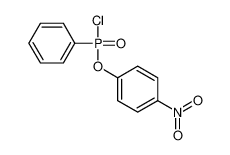 1-[chloro(phenyl)phosphoryl]oxy-4-nitrobenzene CAS:96155-91-8 manufacturer & supplier