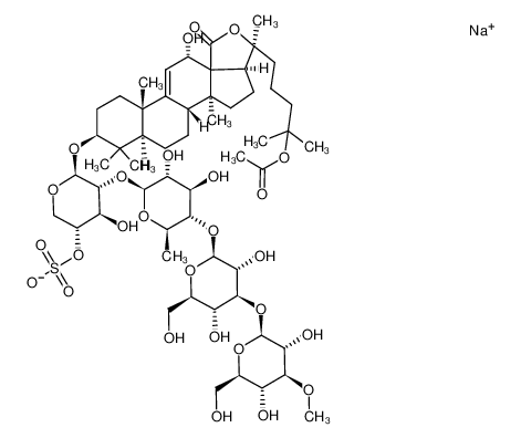 previcoside A CAS:96157-94-7 manufacturer & supplier