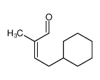 4-cyclohexyl-2-methylbut-2-enal CAS:96227-85-9 manufacturer & supplier