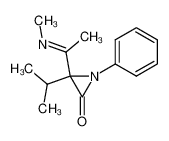 1-phenyl-2-oxo-3-(1'-methylimino)ethyl-3-isopropyl-aziridine CAS:96337-44-9 manufacturer & supplier