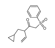 1-Benzenesulfonyl-3-cyclopropylmethyl-pent-4-en-2-one CAS:96530-36-8 manufacturer & supplier