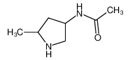 4-acetylamino-2-methylpyrrolidine CAS:96568-50-2 manufacturer & supplier