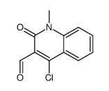 4-chloro-1-methyl-2-oxoquinoline-3-carbaldehyde CAS:96600-76-9 manufacturer & supplier