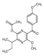 acetate de p-O-methyl-septorine CAS:96642-80-7 manufacturer & supplier