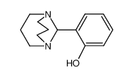 2-(1,5-diaza-bicyclo[3.3.1]non-9-yl)-phenol CAS:96650-76-9 manufacturer & supplier