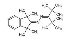 2-(di-t-butylmethylenehydrazono)-1,1,3,3-tetramethylindan CAS:96694-89-2 manufacturer & supplier