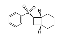 (1RS,6RS,7RS)-7-(phenylsulfonyl)bicyclo(4.2.0)octane CAS:96745-01-6 manufacturer & supplier