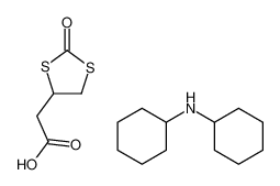 Dicyclohexyl-amine; compound with (2-oxo-[1,3]dithiolan-4-yl)-acetic acid CAS:96780-76-6 manufacturer & supplier