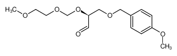 (S)-3-(4-methoxybenzyloxy)-2-methoxyethoxymethoxypropanal CAS:96823-33-5 manufacturer & supplier