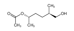 2(R)-methyl-1,5(S)-hexanediol 5-acetate CAS:96883-02-2 manufacturer & supplier