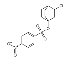 Benzenesulfonic acid, 4-nitro-, 3-chlorobicyclo[2.2.2]oct-1-yl ester CAS:96944-08-0 manufacturer & supplier