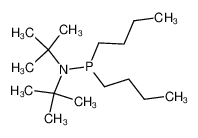 Di-tert-butylamino-dibutylphosphin CAS:97019-77-7 manufacturer & supplier