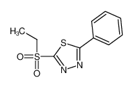 2-ethylsulfonyl-5-phenyl-1,3,4-thiadiazole CAS:97051-23-5 manufacturer & supplier