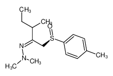 N,N-Dimethyl-N'-[2-methyl-1-((R)-toluene-4-sulfinylmethyl)-but-(E)-ylidene]-hydrazine CAS:97112-18-0 manufacturer & supplier