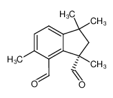 dehydrobotrydienal CAS:97165-24-7 manufacturer & supplier