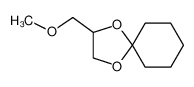 1,4-Dioxaspiro-2-methoxymethyl-4,5-decan CAS:97202-99-8 manufacturer & supplier