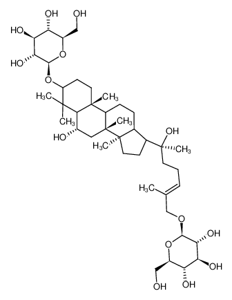 Kizuta sapogenin K9 CAS:97240-02-3 manufacturer & supplier