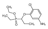 ethyl P-ethyl[α-(2-chloro-5-aminophenoxy)-n-propyl]phosphinate CAS:97245-36-8 manufacturer & supplier