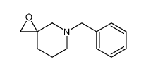 5-benzyl-1-oxa-5-aza-spiro[2.5]octane CAS:97267-35-1 manufacturer & supplier