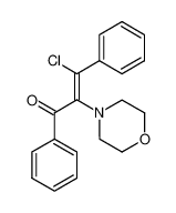 (E)-3-Chloro-2-morpholin-4-yl-1,3-diphenyl-propenone CAS:97315-06-5 manufacturer & supplier