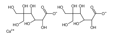 calcium,(2R,3S,4S)-2,3,4,5,6-pentahydroxy-5-(hydroxymethyl)hexanoate CAS:97334-71-9 manufacturer & supplier