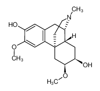 6-epioreobeiline CAS:97400-78-7 manufacturer & supplier