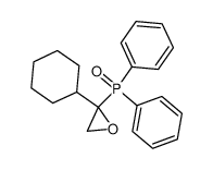 2-Cyclohexyl-2-(diphenyl-phosphinoyl)-oxirane CAS:97531-41-4 manufacturer & supplier