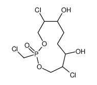 Phosphonic acid, (chloromethyl)-, 1,2-ethanediylbis(2-chloro-3-hydroxypropyl) ester CAS:97558-82-2 manufacturer & supplier